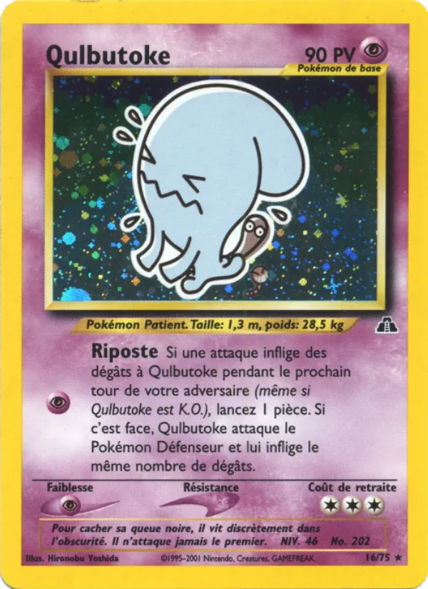 Qulbutoke 16/75