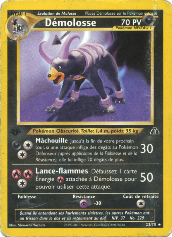 Démolosse 23/75