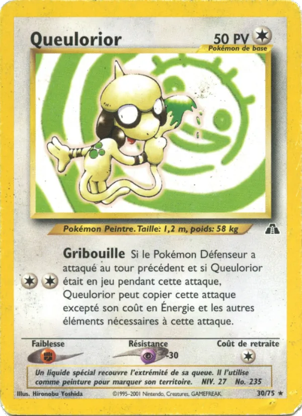 Queulorior 30/75