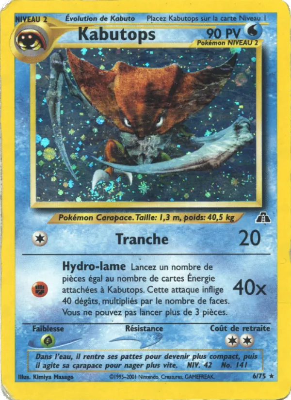 Kabutops 6/75