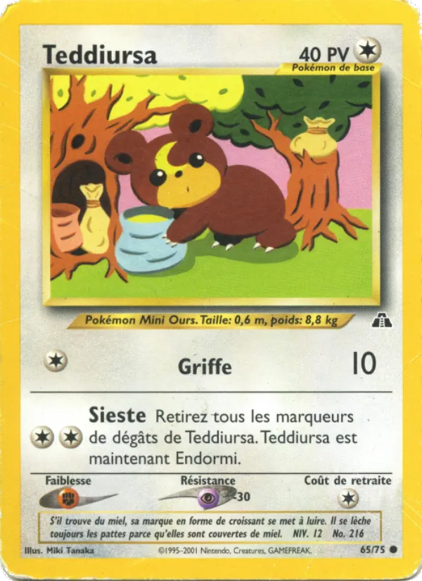 Teddiursa 65/75