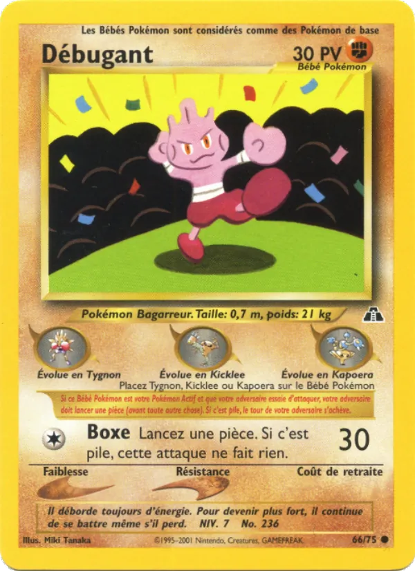 Débugant 66/75