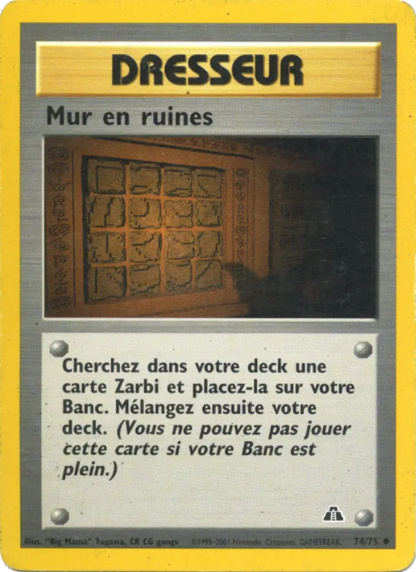 Mur en ruines 74/75