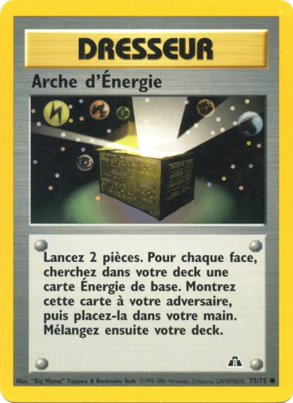 Arche d'Énergie 75/75