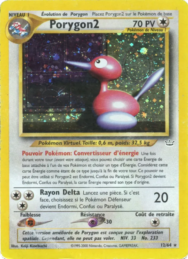 Porygon2 12/64