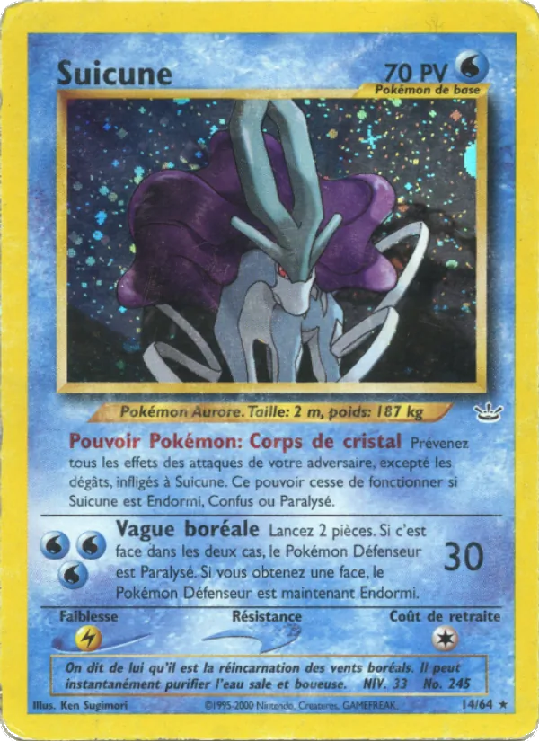 Suicune 14/64