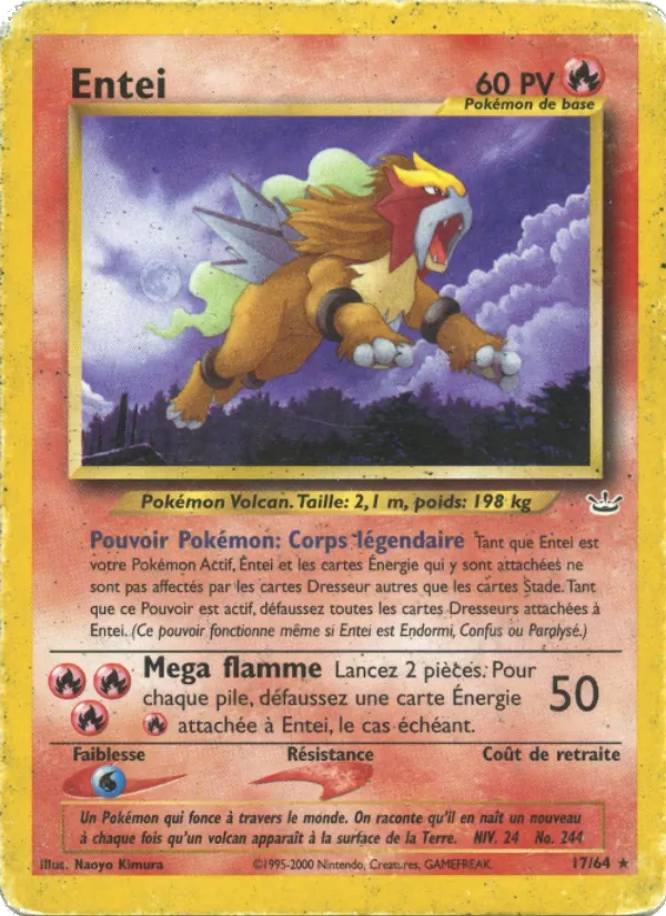 Entei 17/64