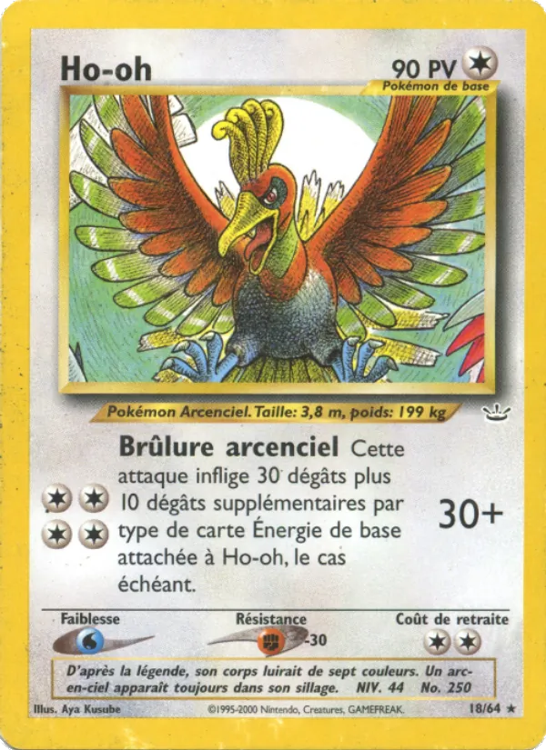 Ho-oh 18/64