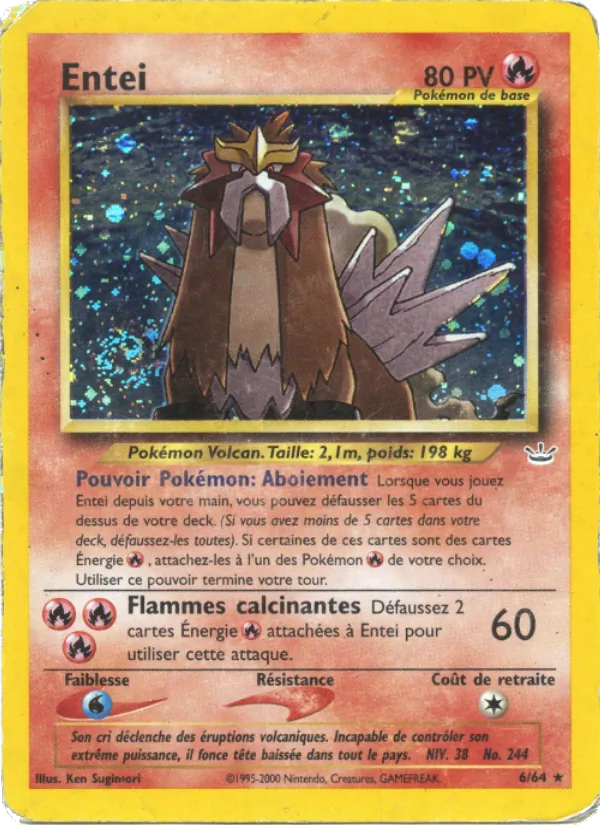 Entei 6/64