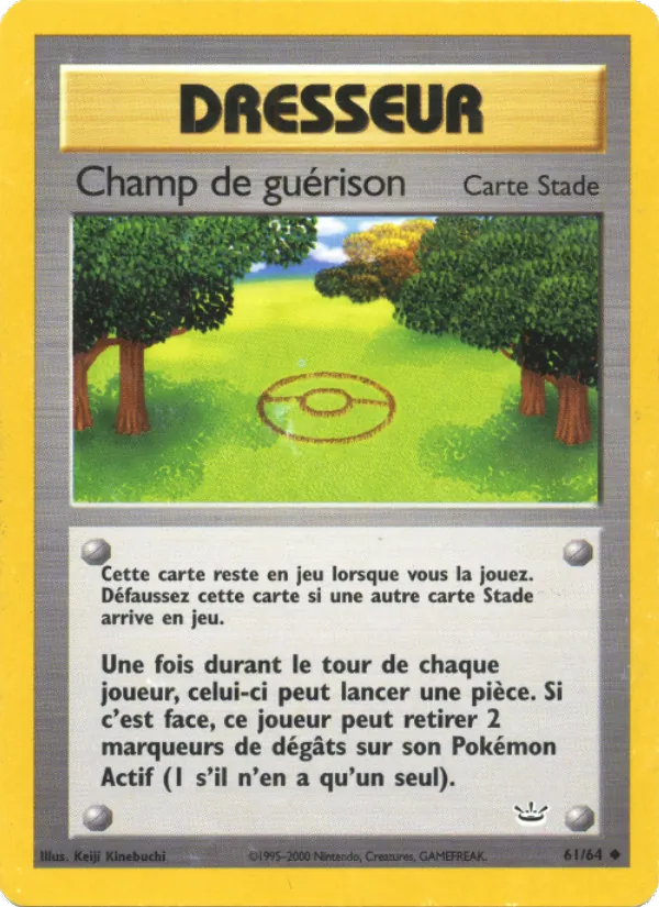 Champ de guérison 61/64