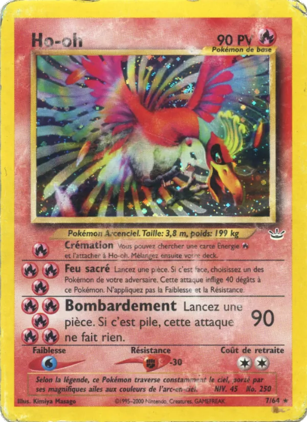 Ho-oh 7/64