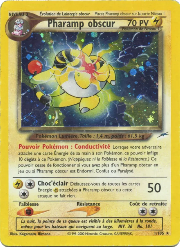 Pharamp obscur 1/105