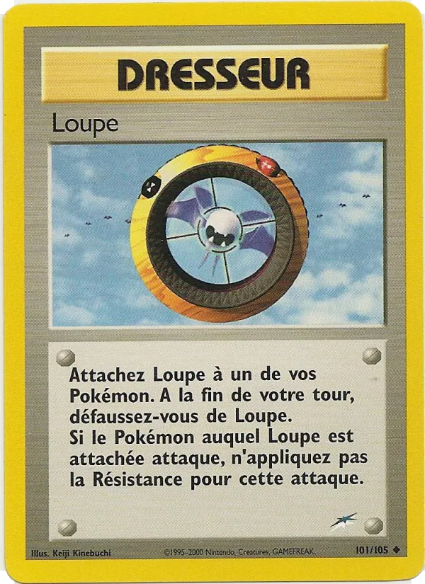 Loupe 101/105
