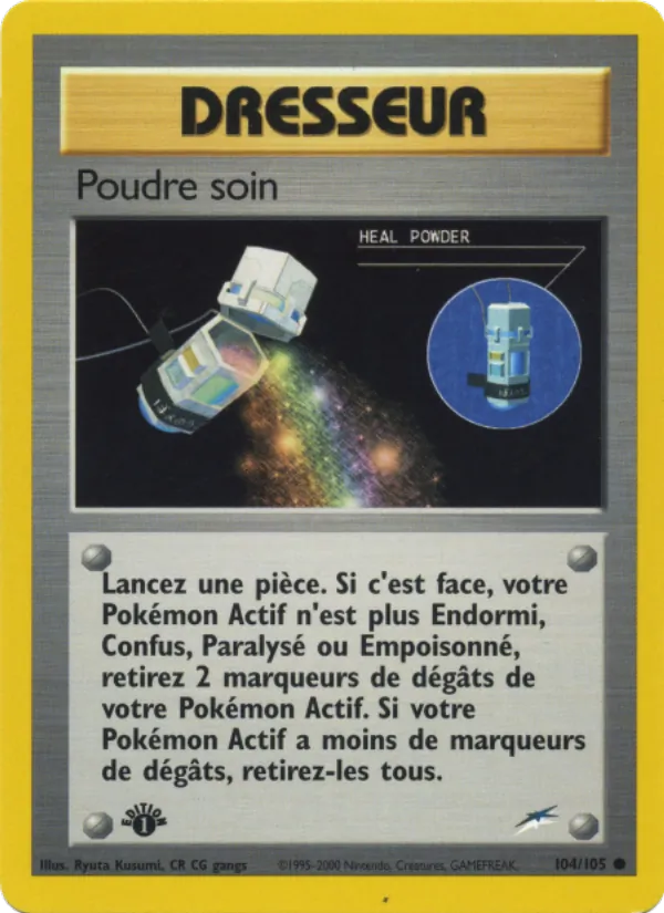 Poudre soin 104/105