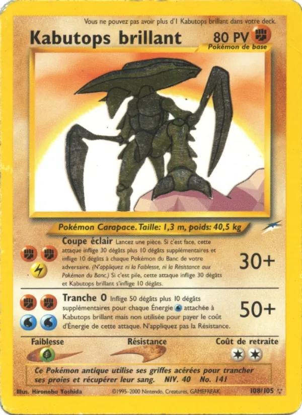 Kabutops brillant 108/105