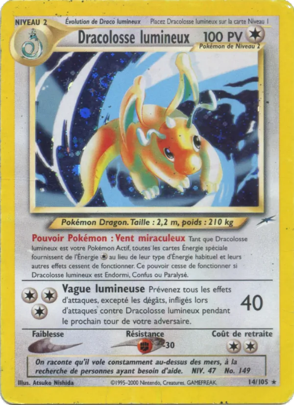Dracolosse lumineux 14/105