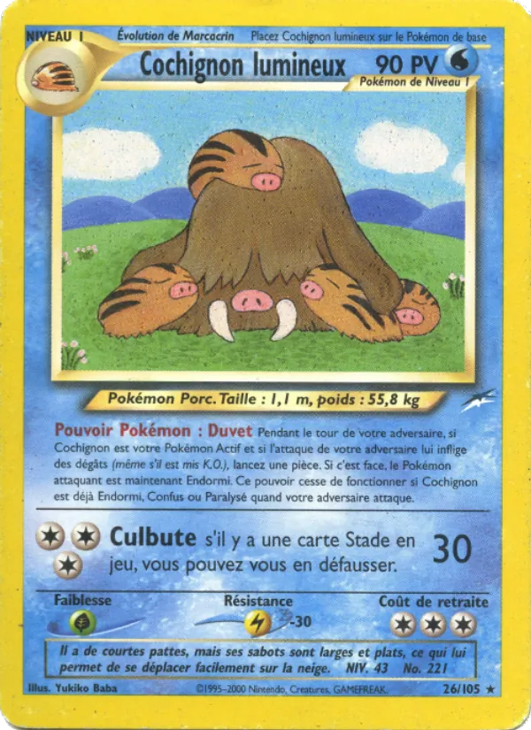 Cochignon lumineux 26/105