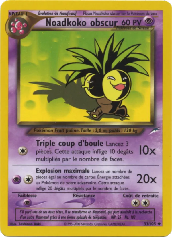 Noadkoko obscur 33/105