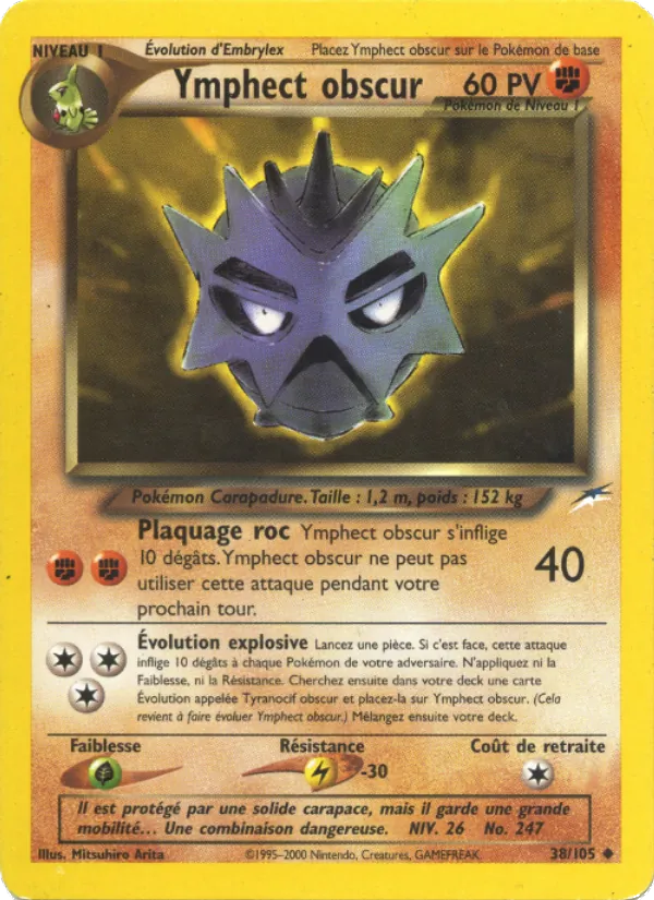 Ymphect obscur 38/105