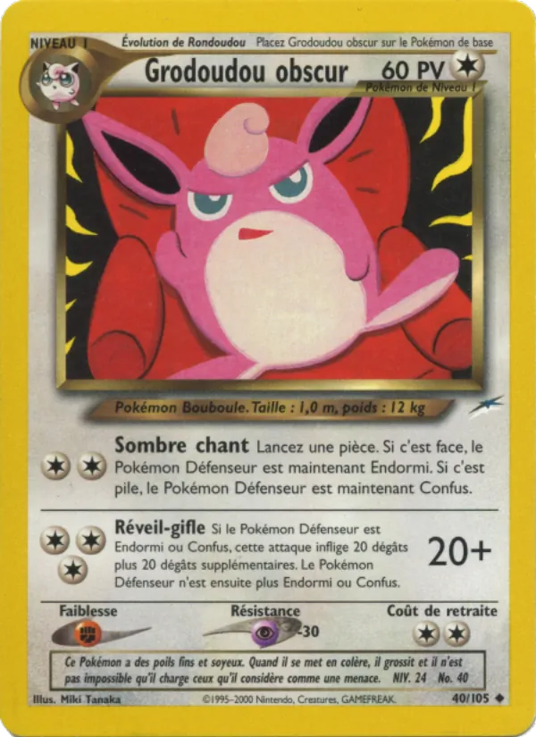 Grodoudou obscur 40/105