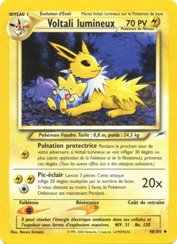 Voltali lumineux 48/105