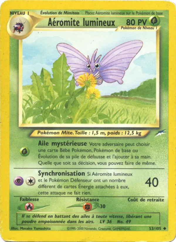 Aéromite lumineux 53/105