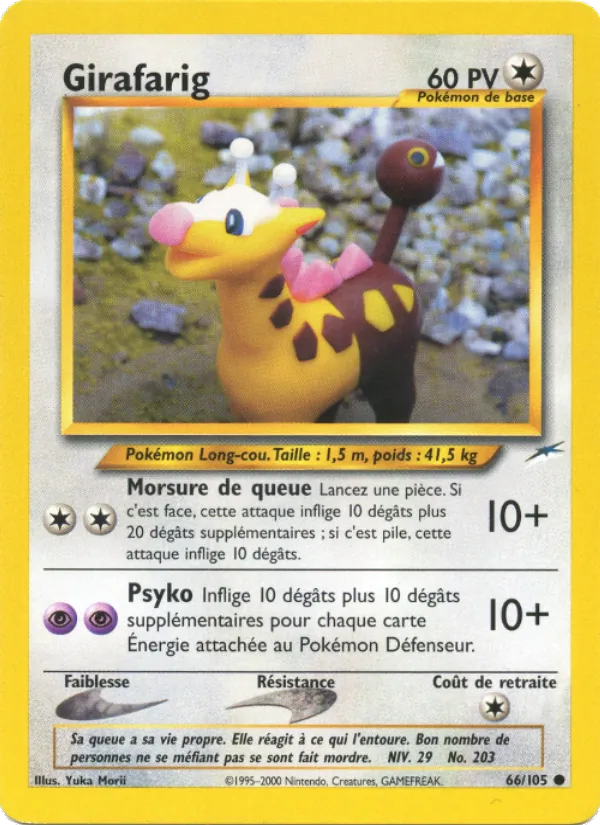 Girafarig 66/105