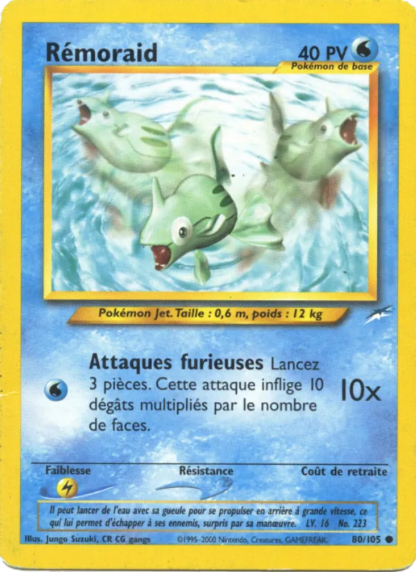 Rémoraid 80/105