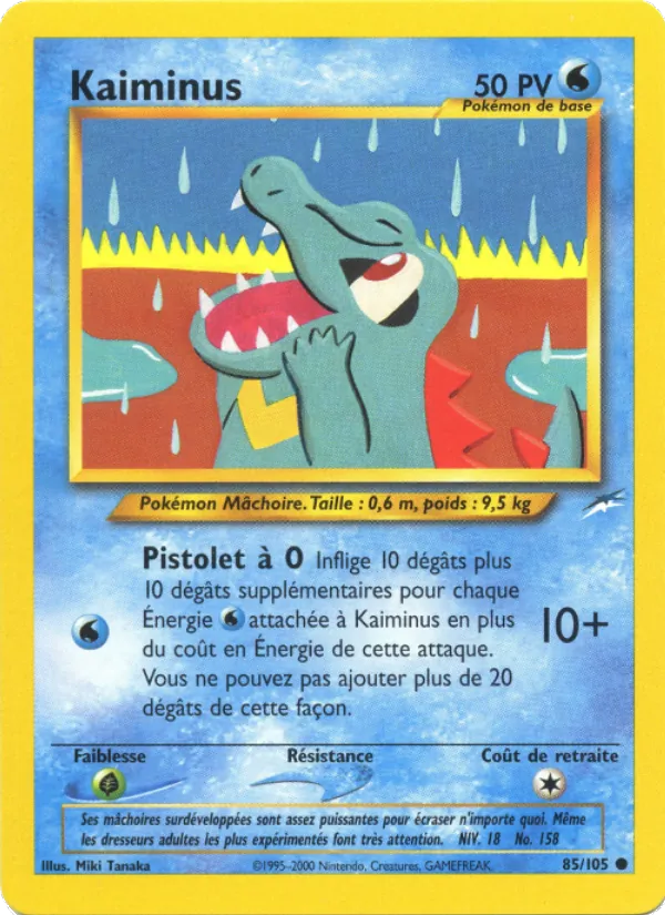 Kaiminus 85/105