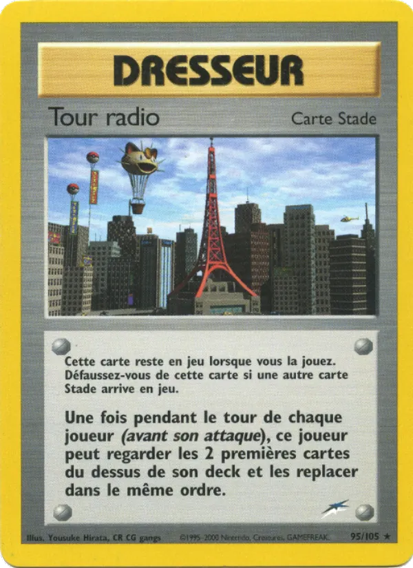 Tour radio 95/105