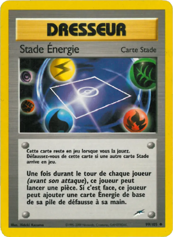 Stade Énergie 99/105