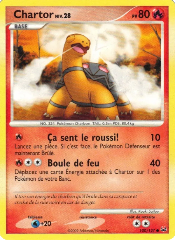 Chartor 100/127