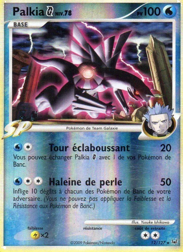 Palkia  12/127