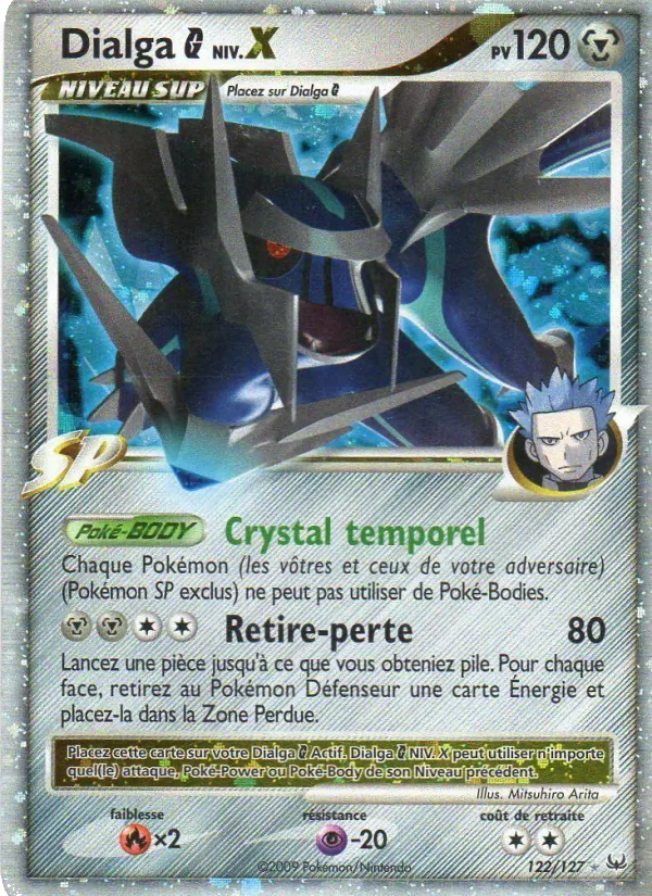 Dialga  122/127