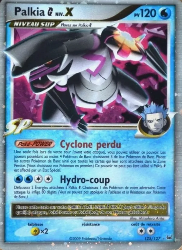 Palkia  125/127