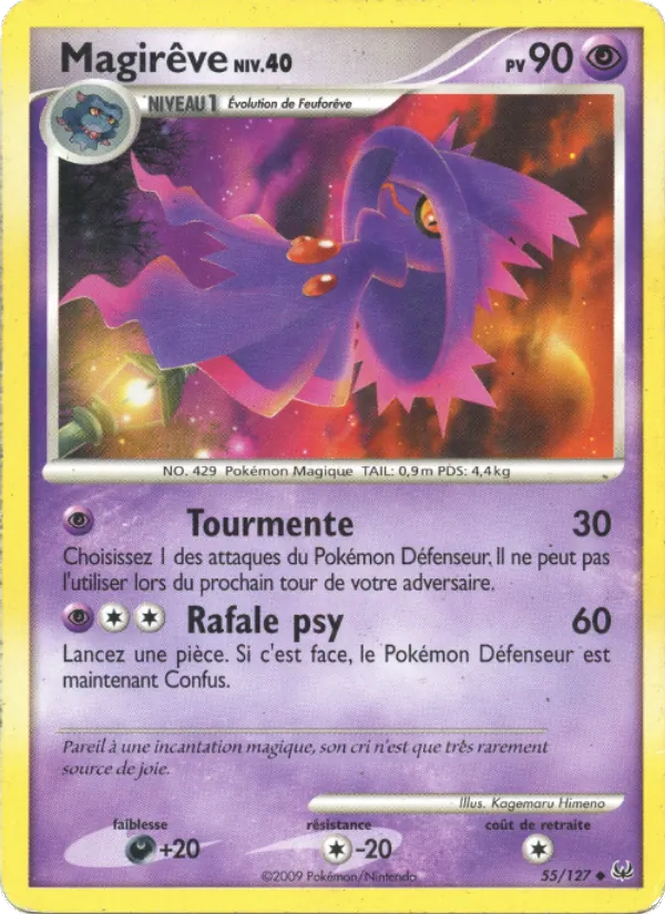 Magirêve 55/127