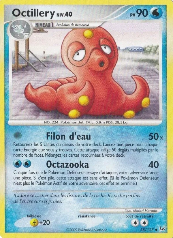 Octillery 58/127
