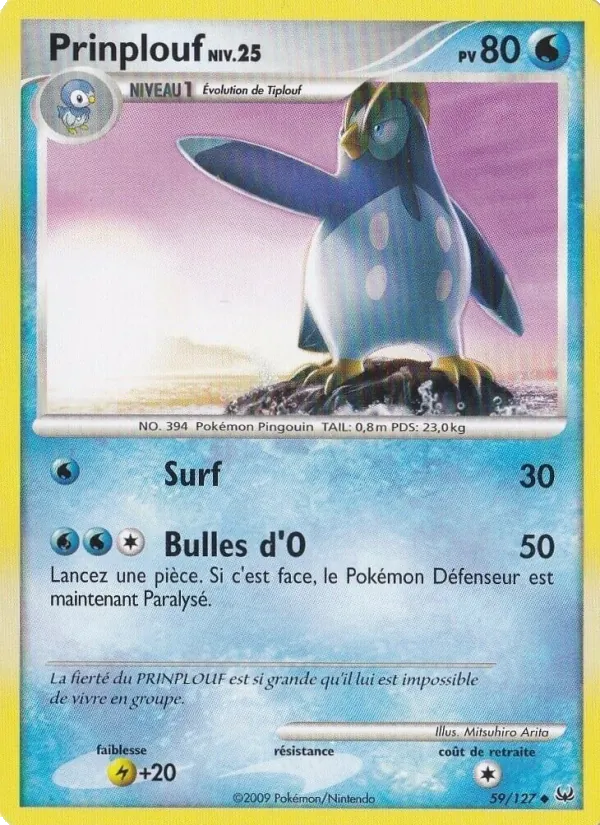 Prinplouf 59/127
