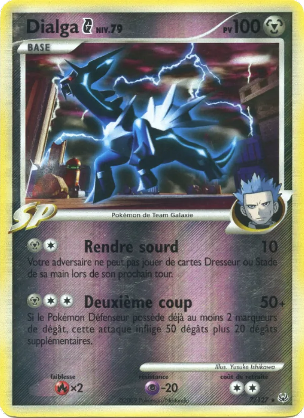 Dialga  7/127