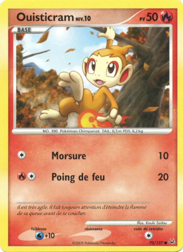 Ouisticram 70/127