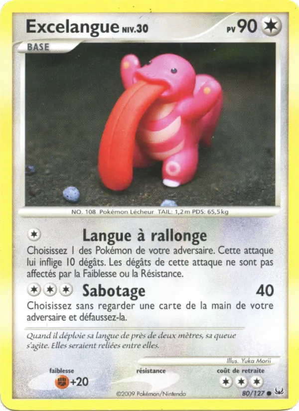 Excelangue 80/127