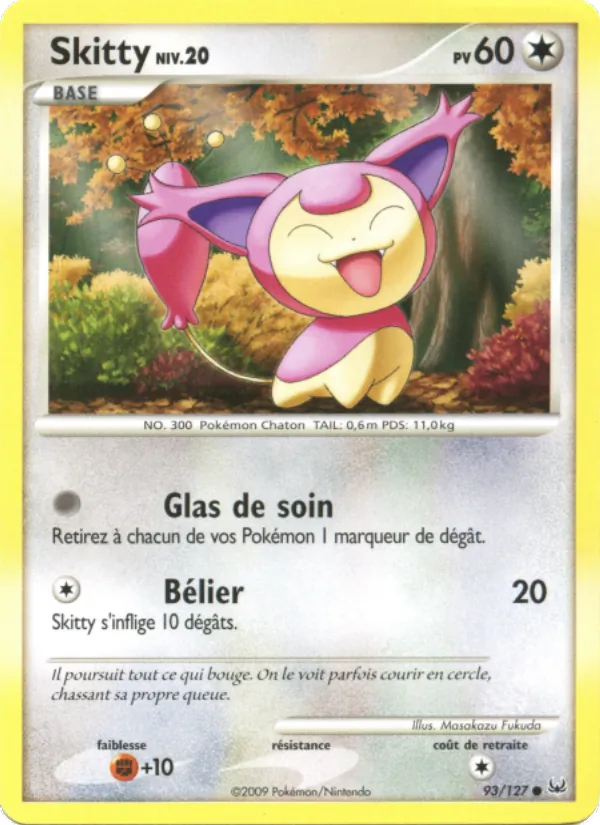 Skitty 93/127