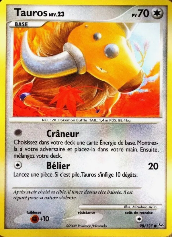 Tauros 98/127
