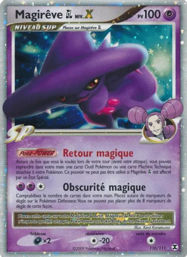 Magirêve  Niv. X 110/111