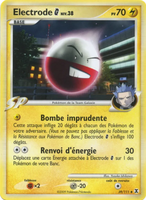 Electrode  Niv. 38 39/111