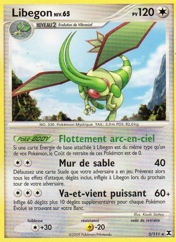 Flygon Niv. 65 5/111