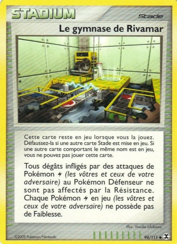Le gymnase de Rivamar City 94/111