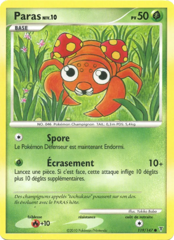 Paras 119/147
