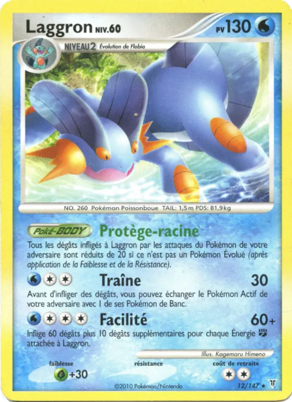 Laggron 12/147