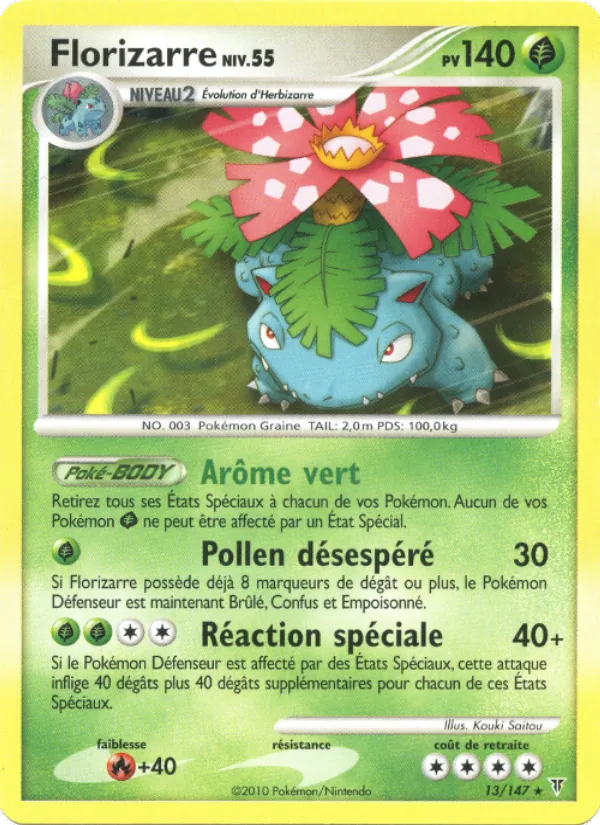 Florizarre 13/147